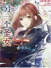 555电影网综艺声音不打烊缩略图